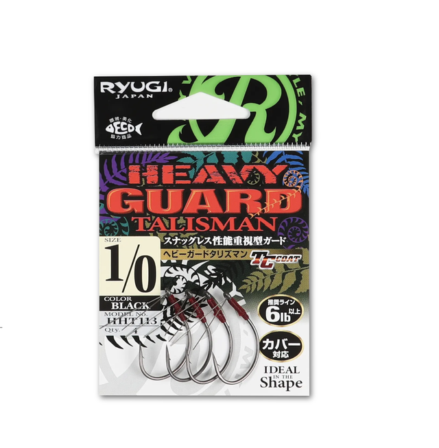 Ryugi Regular Guard Talisman Wacky Hook 1